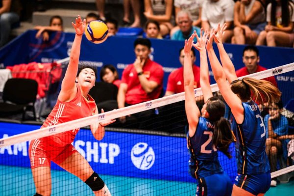 今日云策 U19女排世锦赛 中国队提前从小组出线
